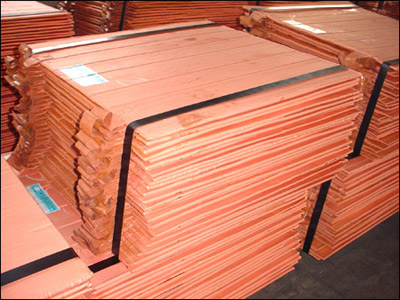 Manufacturers Exporters and Wholesale Suppliers of Copper Cathodes New Delhi Delhi